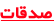 shapeimage_3_link_2