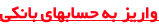 shapeimage_5_link_0